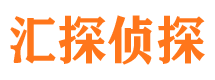 牟平市婚外情调查